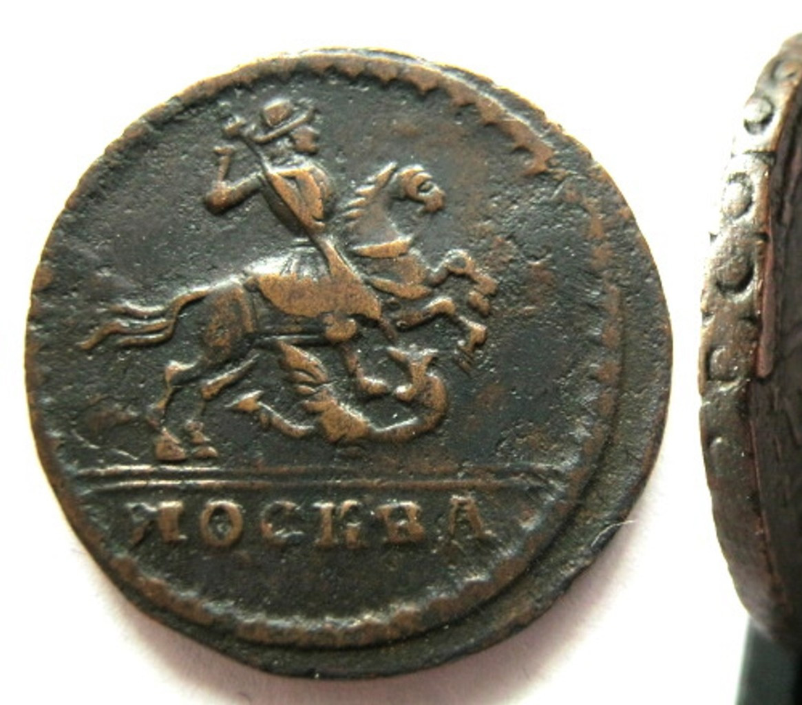 1 копейка 1729 года