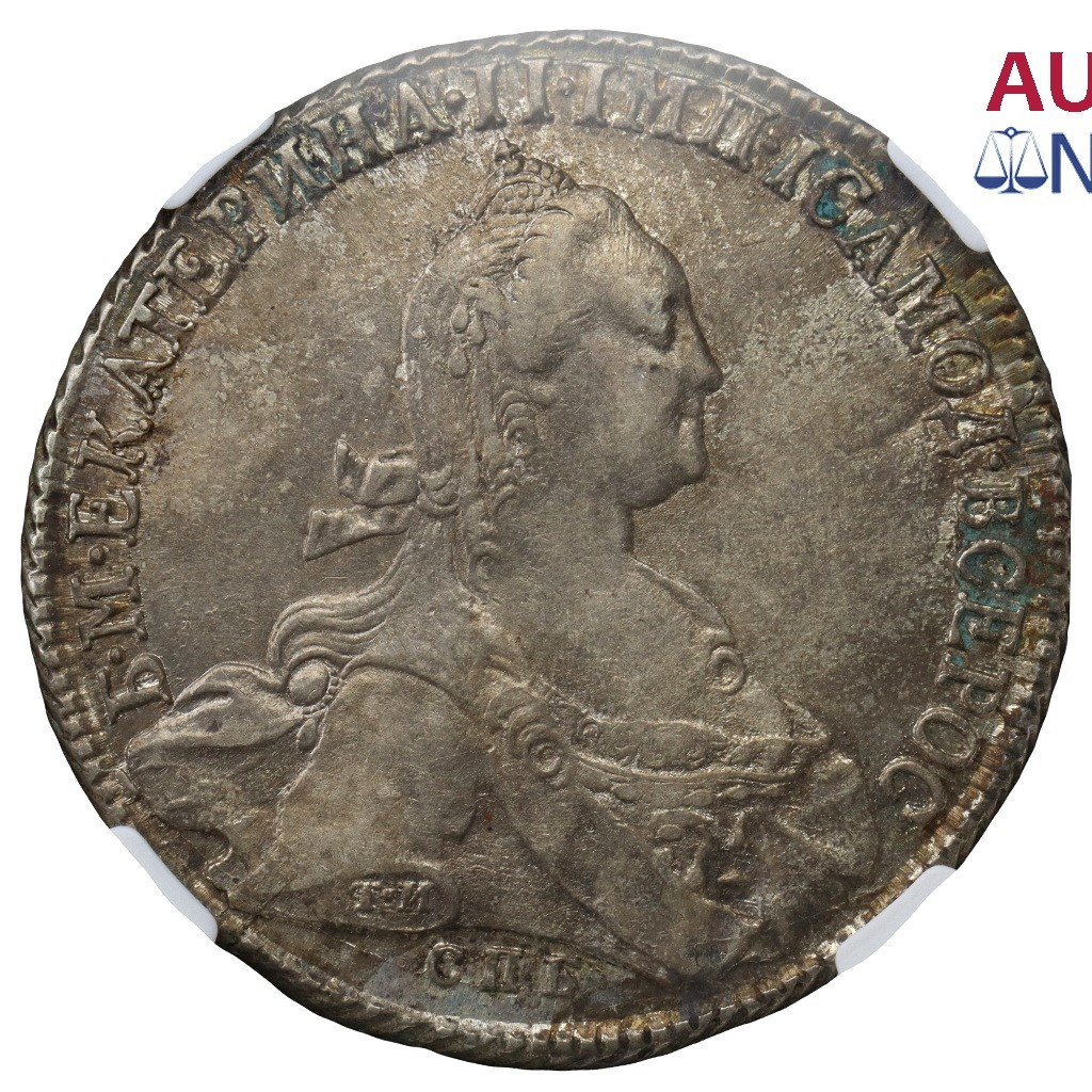 1 рубль 1775 года