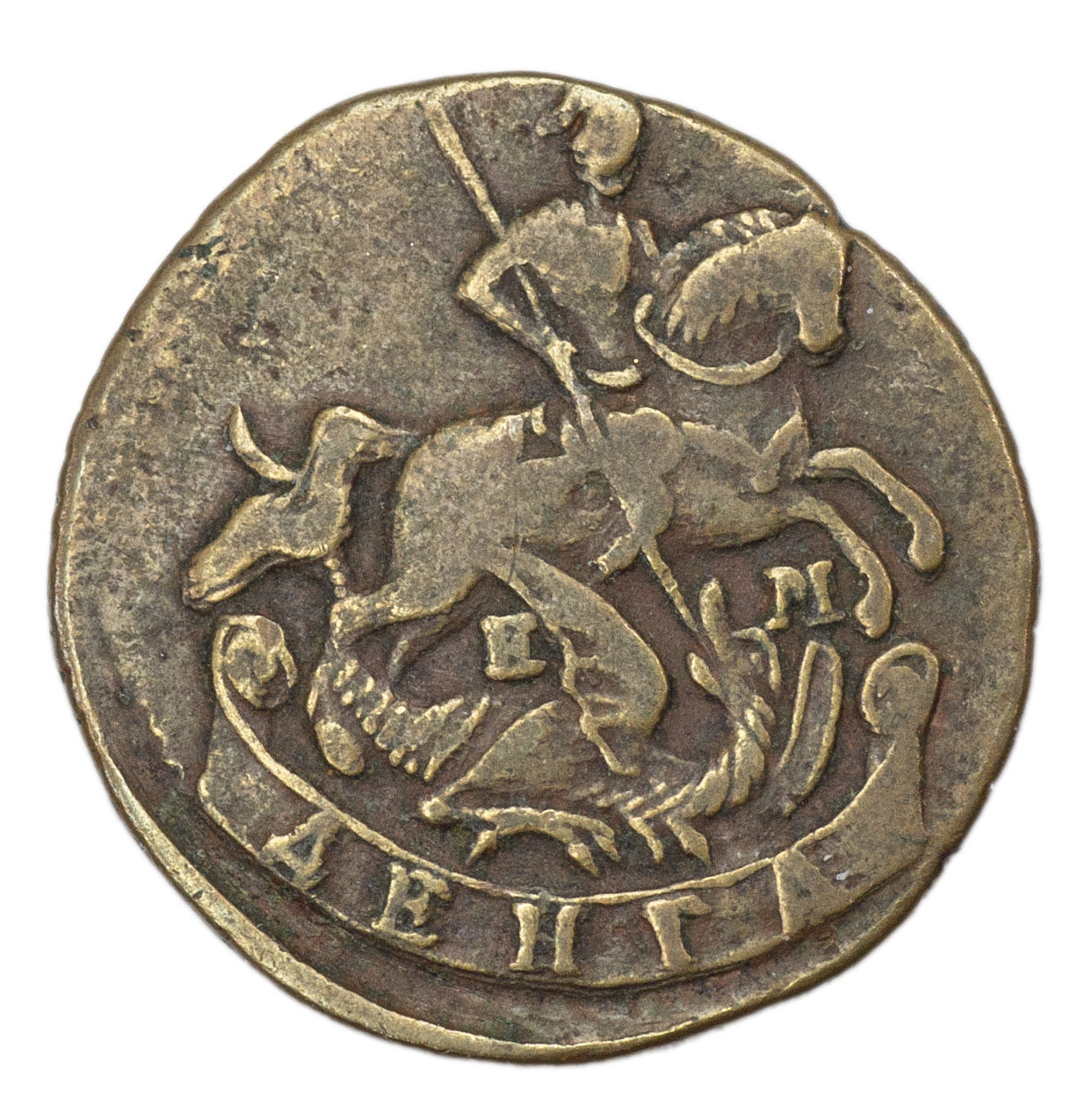 Денга 1768 года