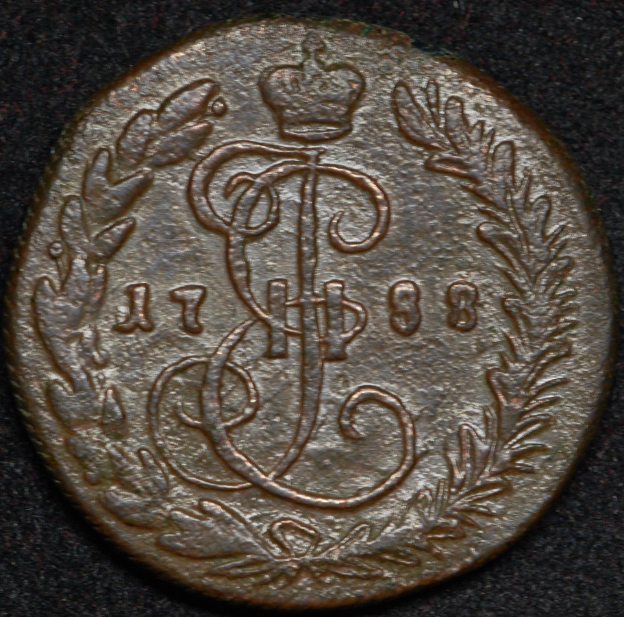 Денга 1788 года