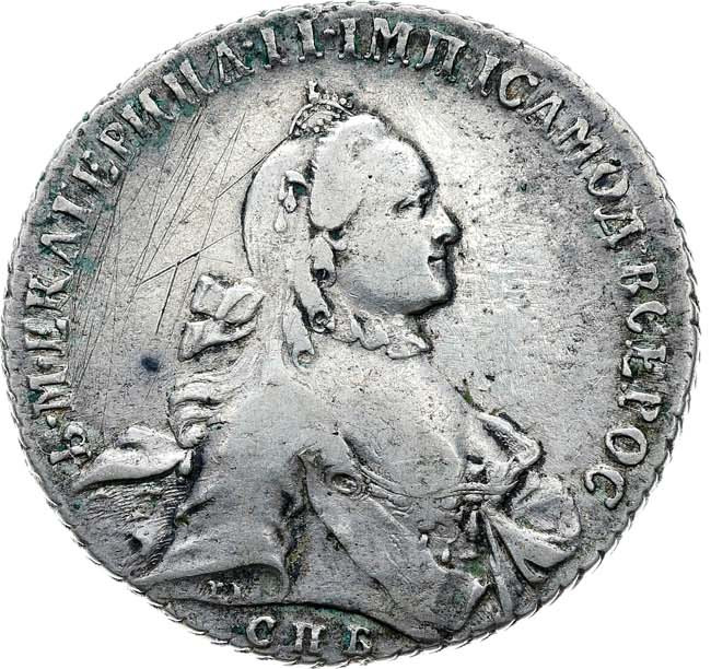 1 рубль 1764 года