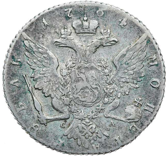 1 рубль 1764 года