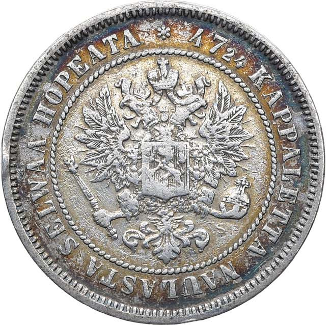 2 марки 1872 года S Для Финляндии