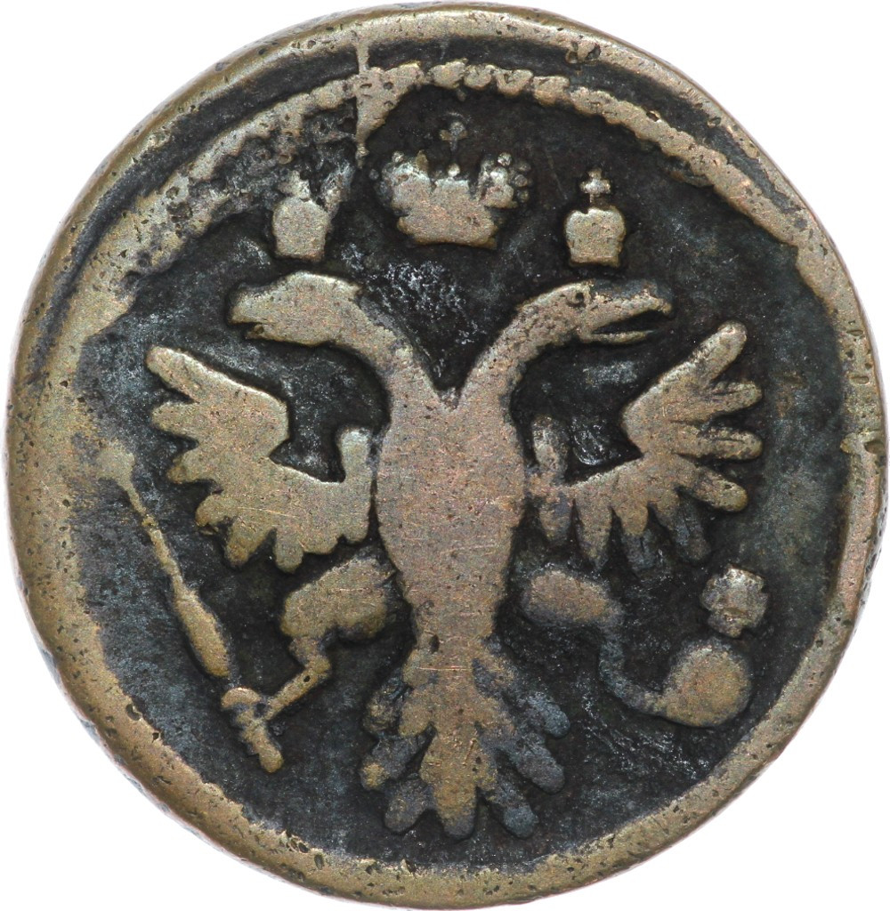 Денга 1737 года