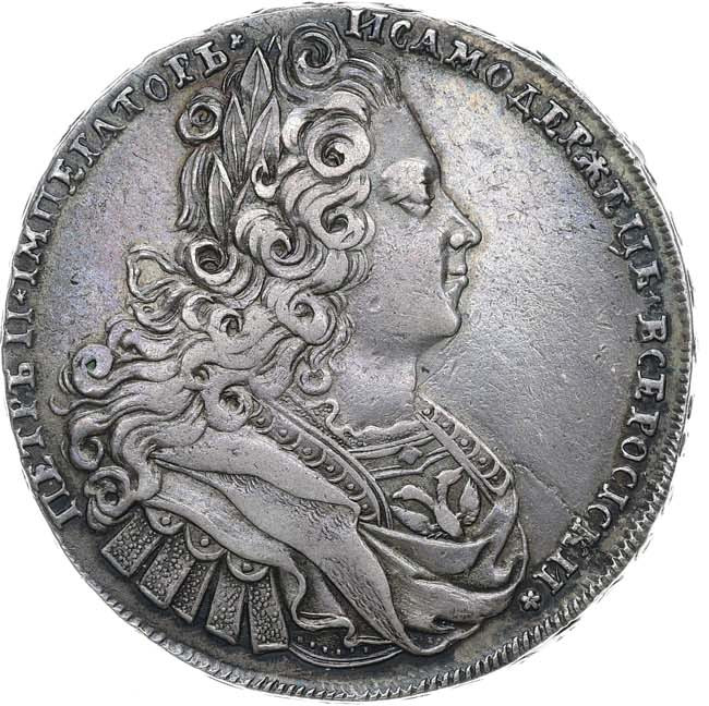 1 рубль 1727 года