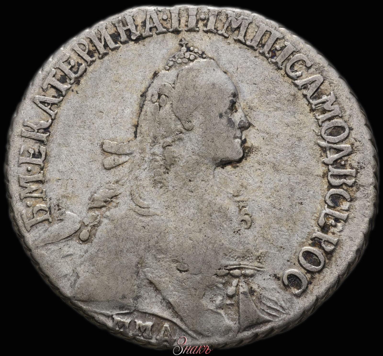 Полуполтинник 1770 года