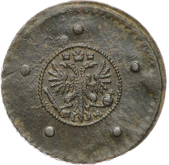 5 копеек 1729 года МД