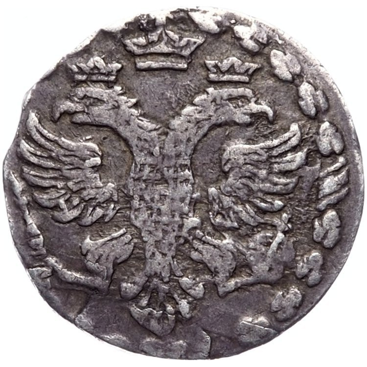 Алтынник 1704 года