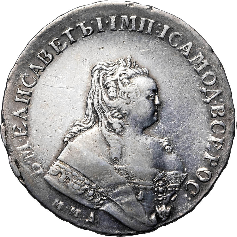 1 рубль 1749 года