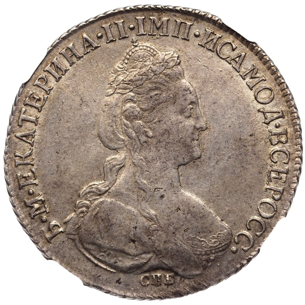 1 рубль 1782 года