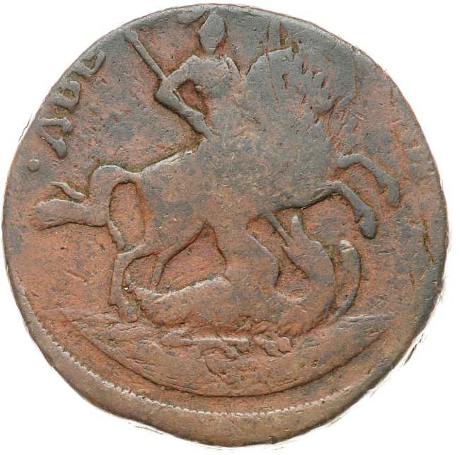 2 копейки 1758 года