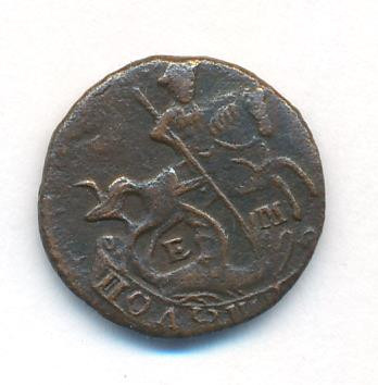 Полушка 1768 года