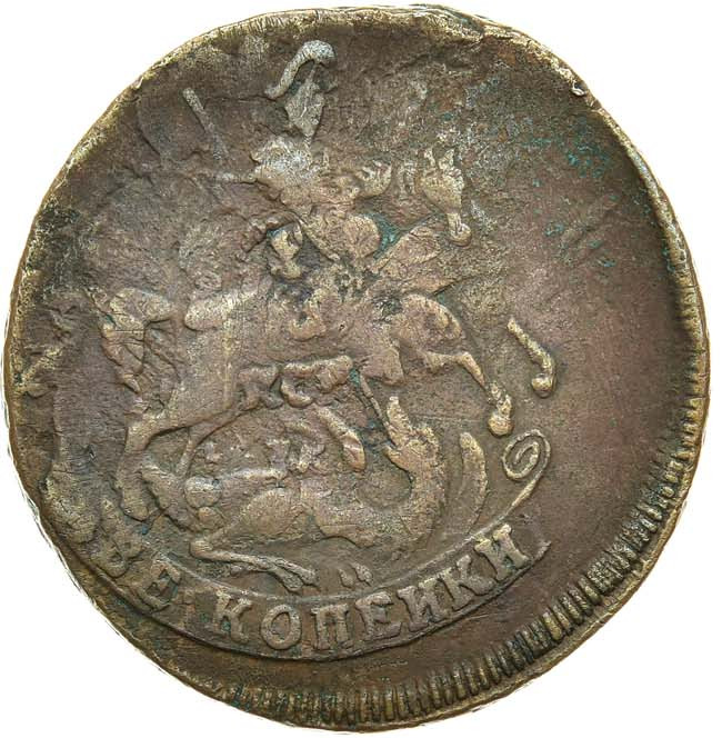 2 копейки 1758 года