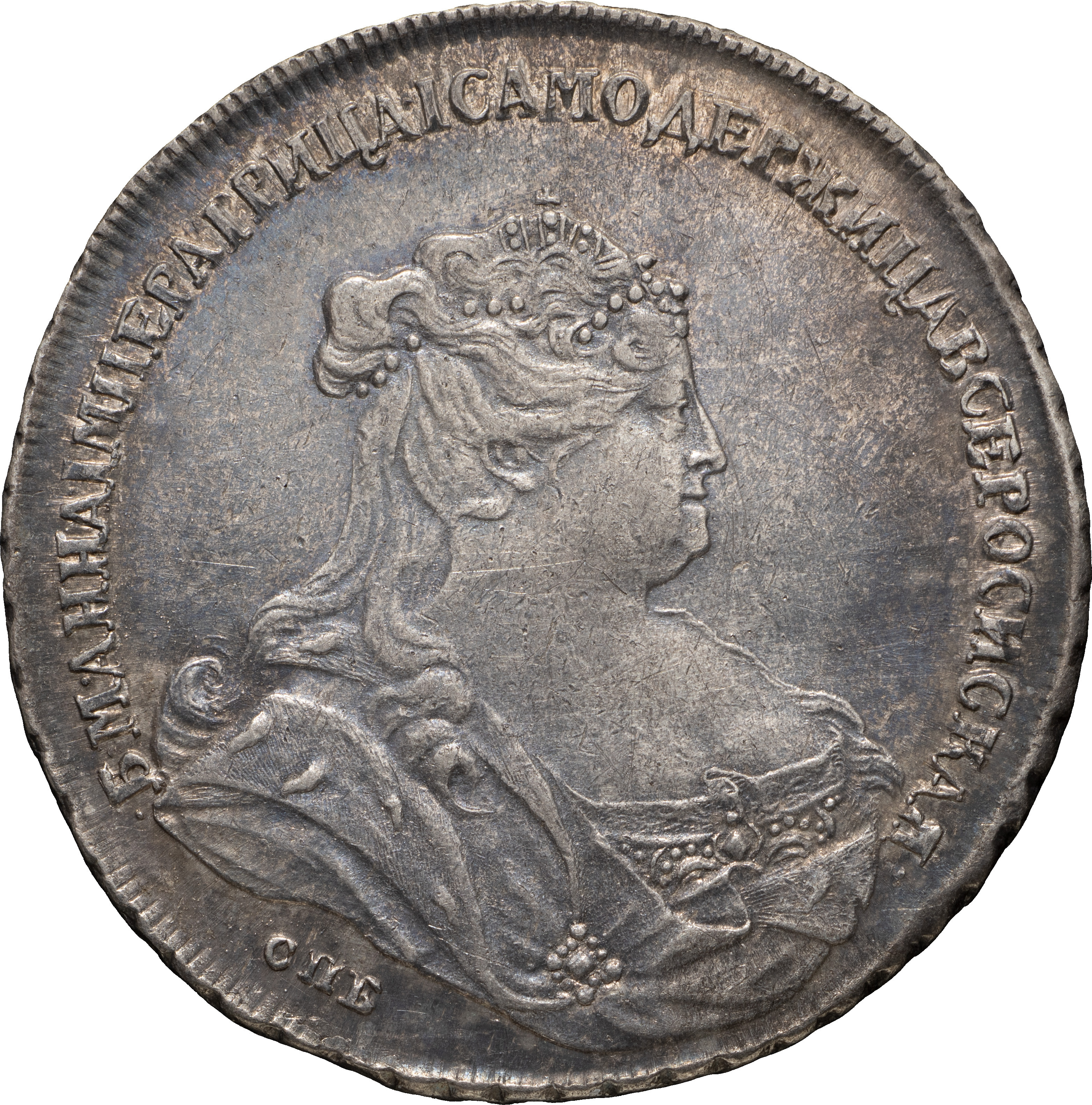 1 рубль 1738 года