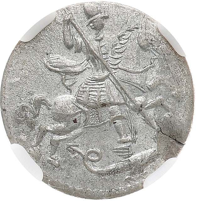 Алтынник 1718 года