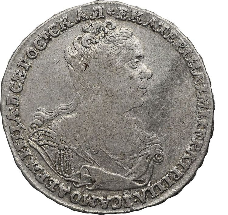 Полтина 1727 года