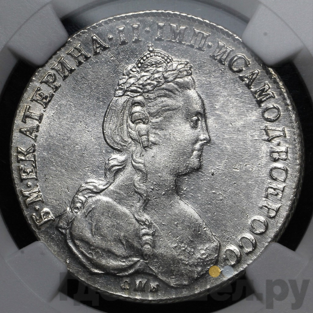 1 рубль 1780 года
