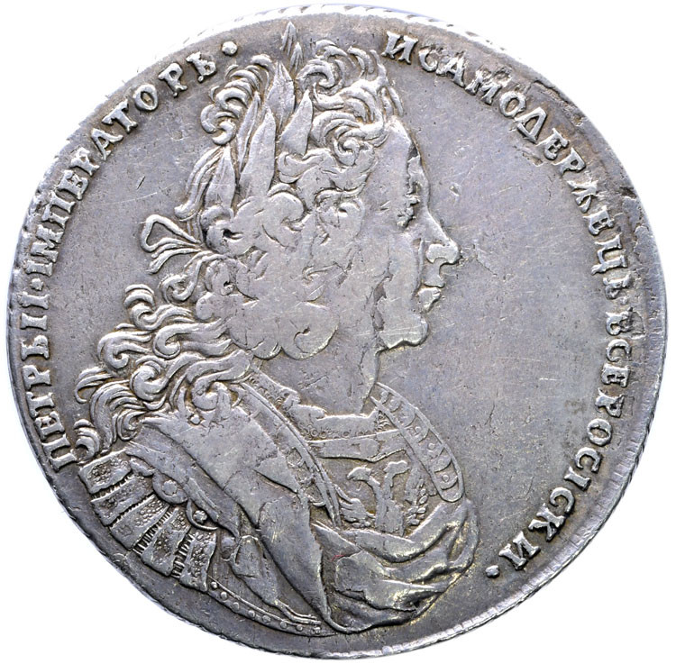 1 рубль 1727 года