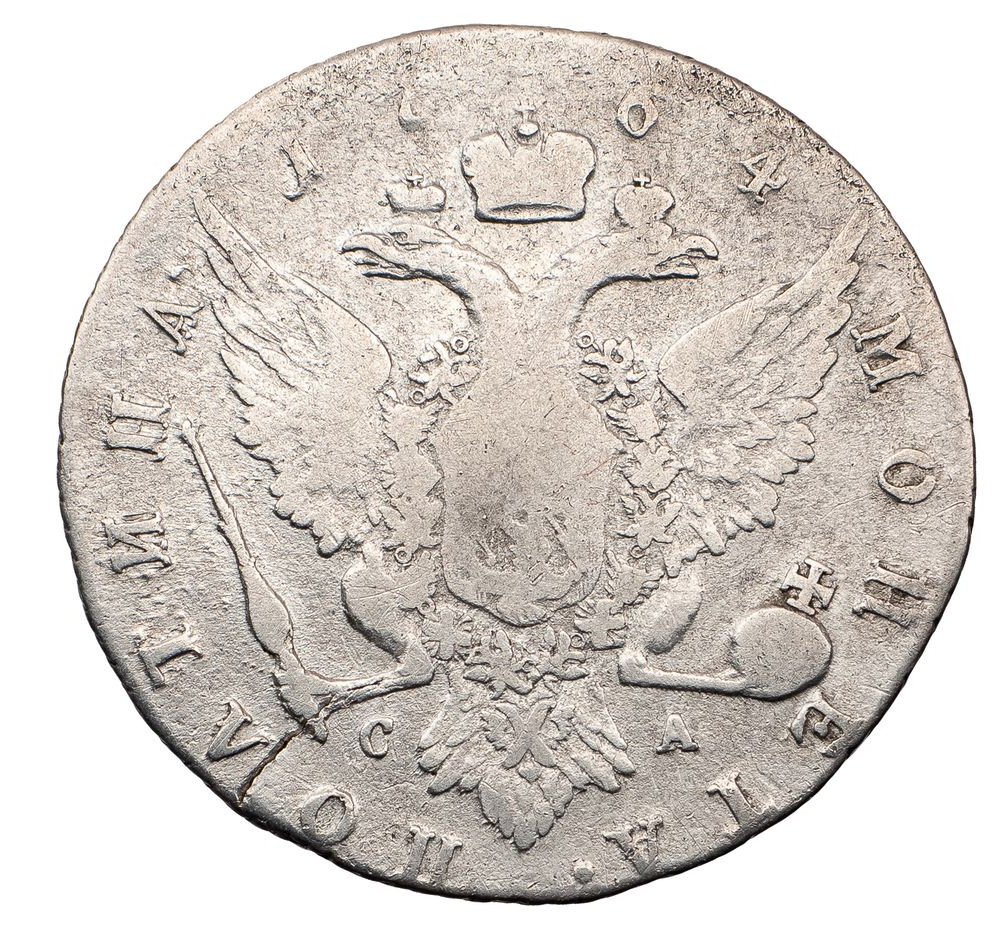 Полтина 1764 года