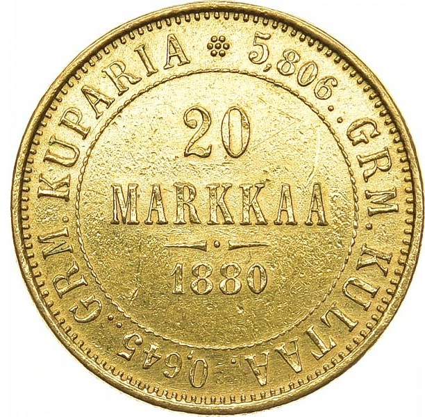 20 марок 1880 года S Для Финляндии