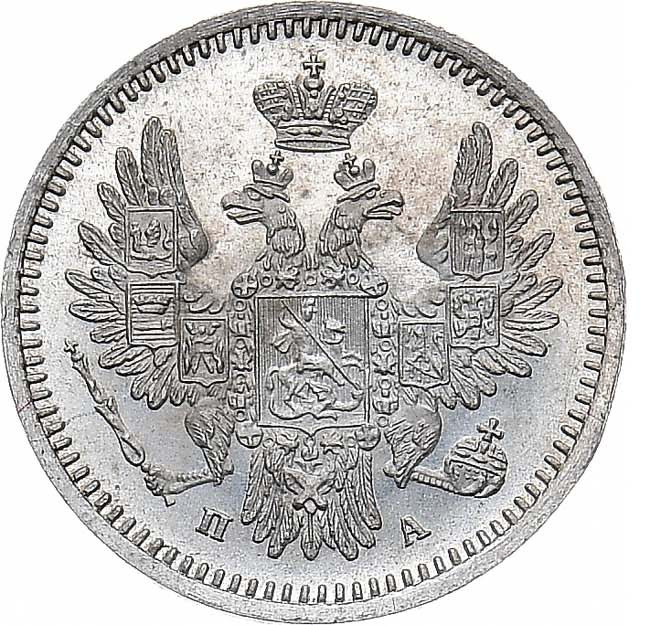 5 копеек 1851 года