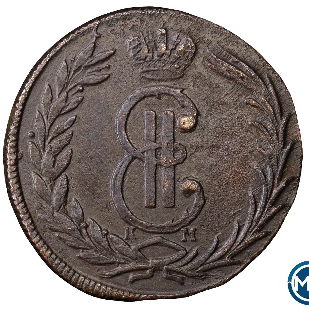 2 копейки 1775 года
