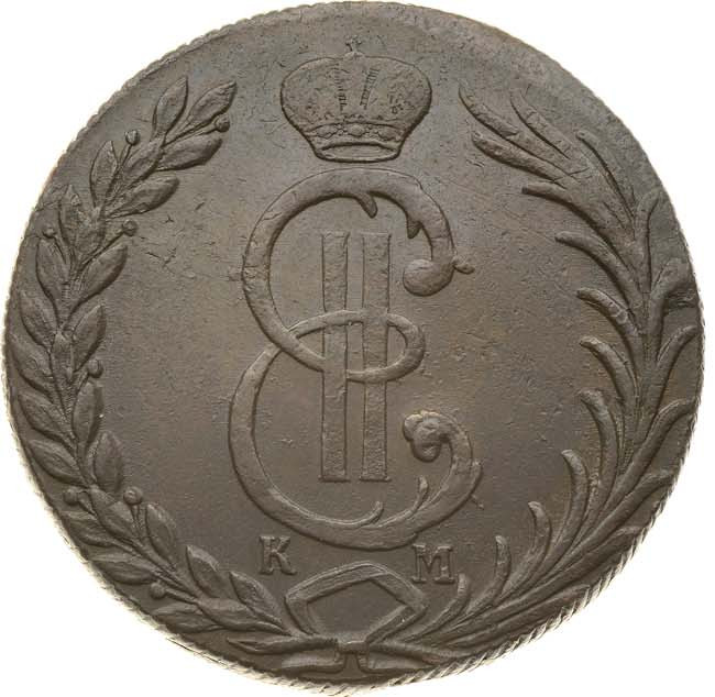 10 копеек 1776 года