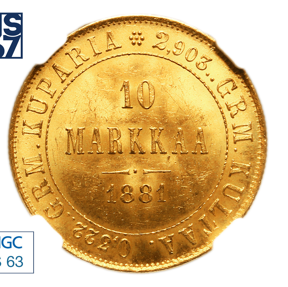 10 марок 1881 года S Для Финляндии