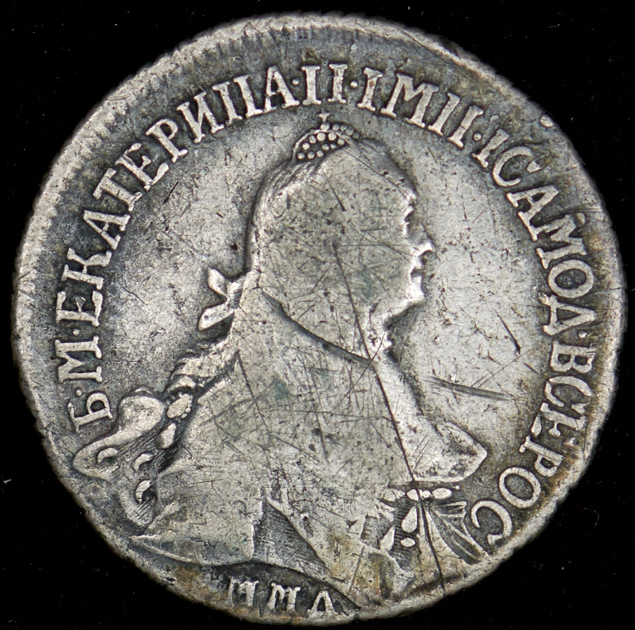 Полуполтинник 1765 года