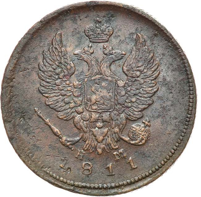 2 копейки 1811 года