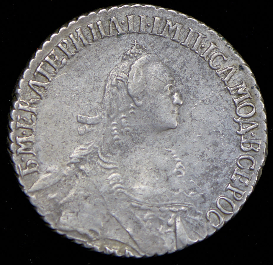 Полуполтинник 1770 года