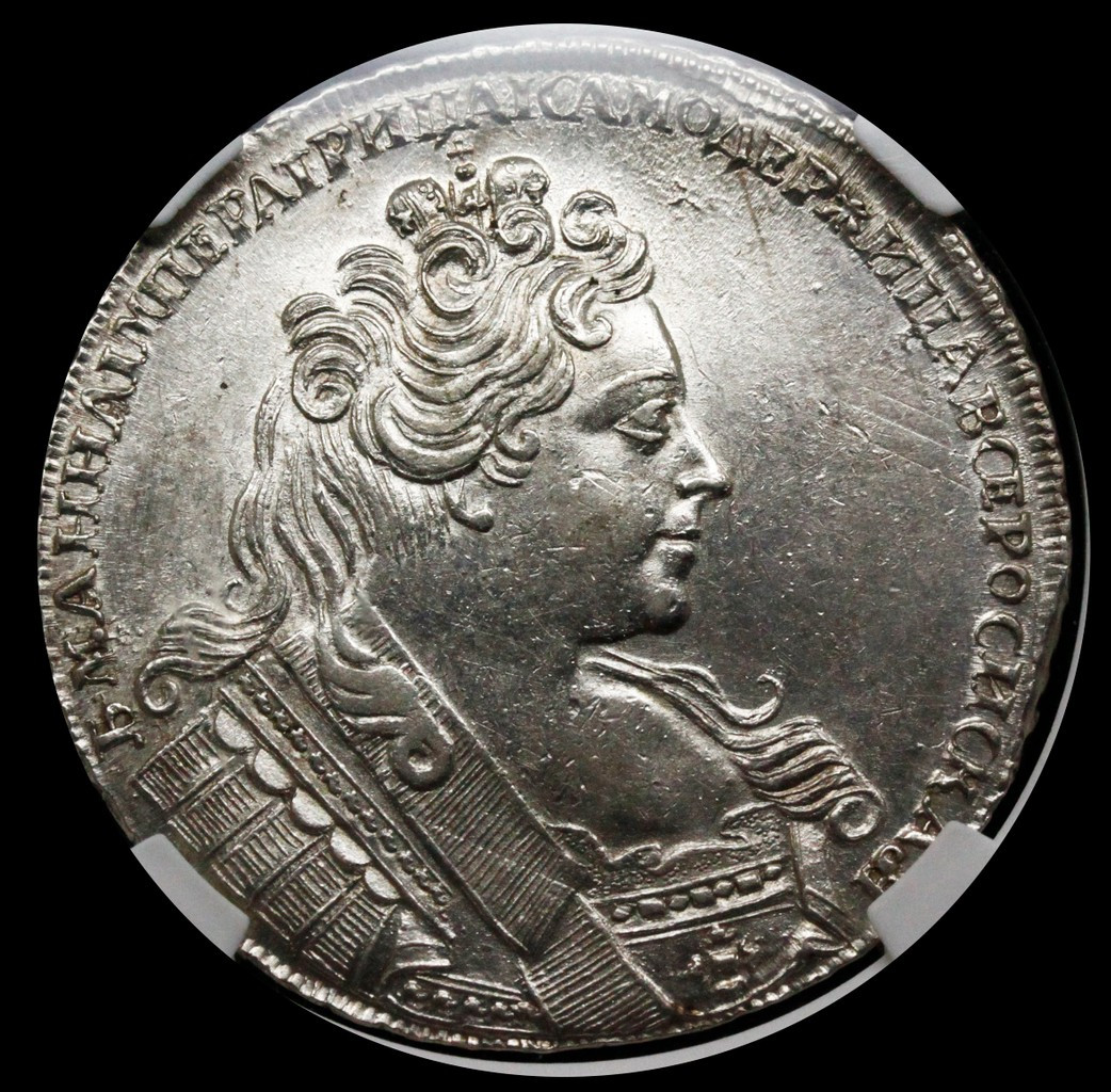 1 рубль 1731 года