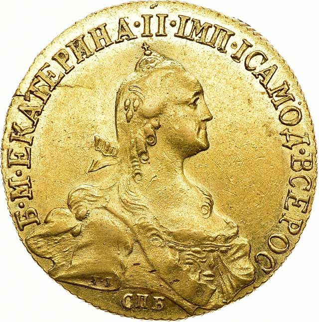 10 рублей 1772 года