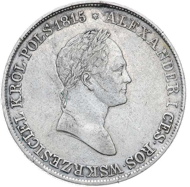 5 злотых 1832 года KG Для Польши