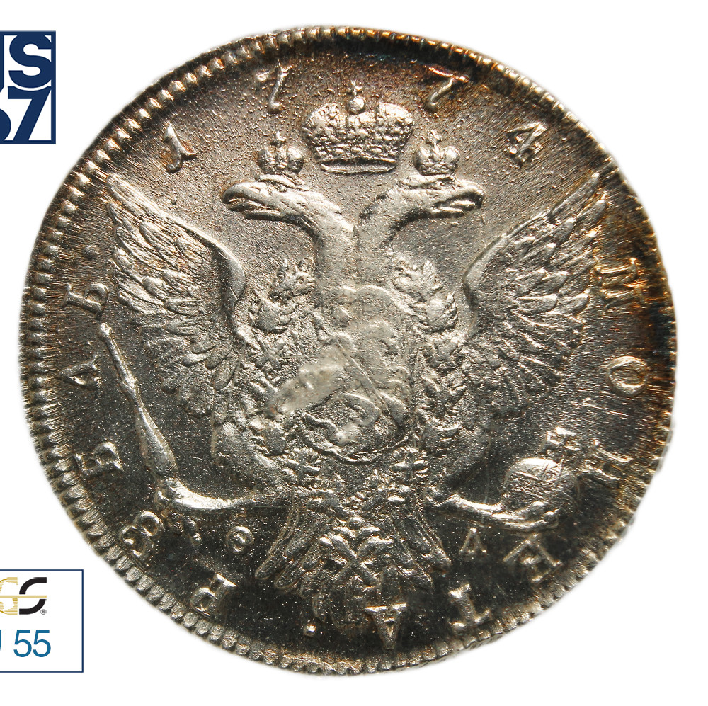 1 рубль 1774 года СПБ ТИ ФЛ