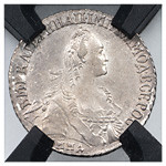 Полуполтинник 1770 года