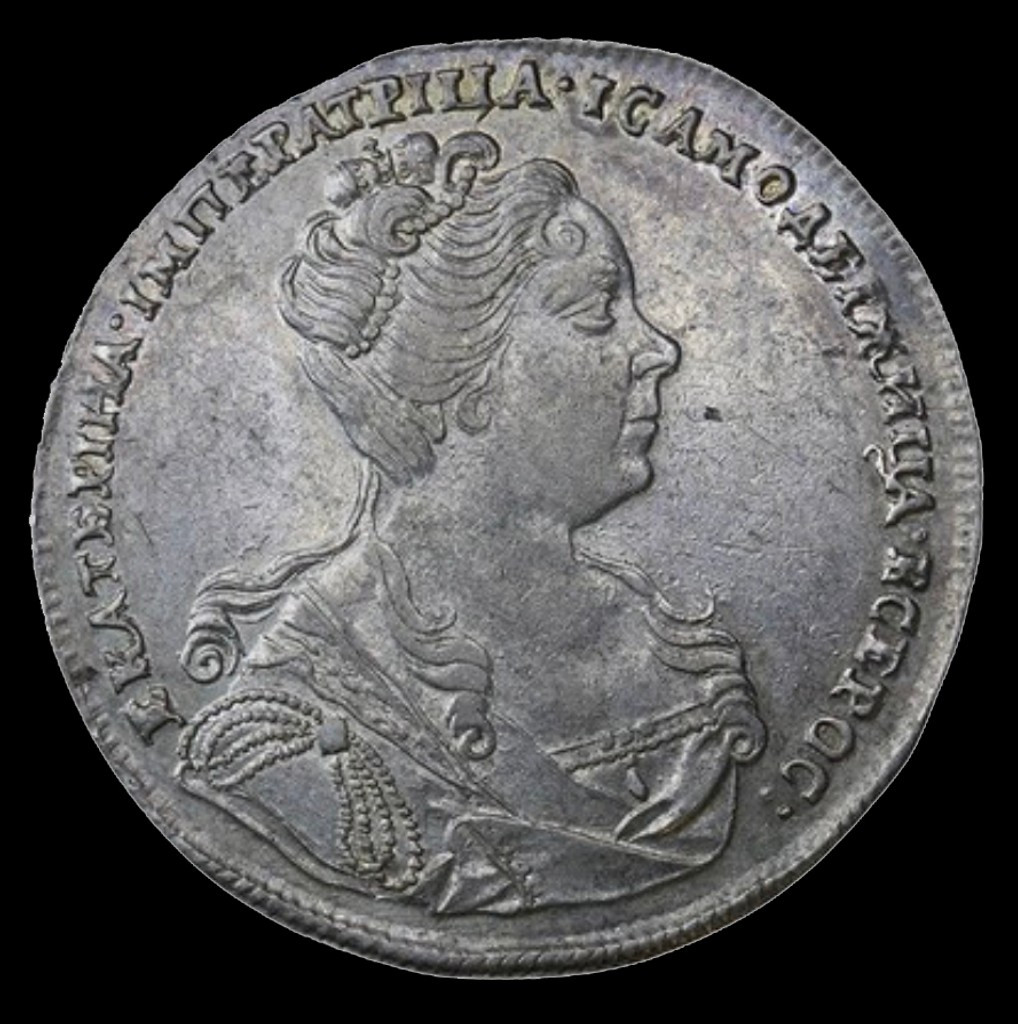 1 рубль 1727 года