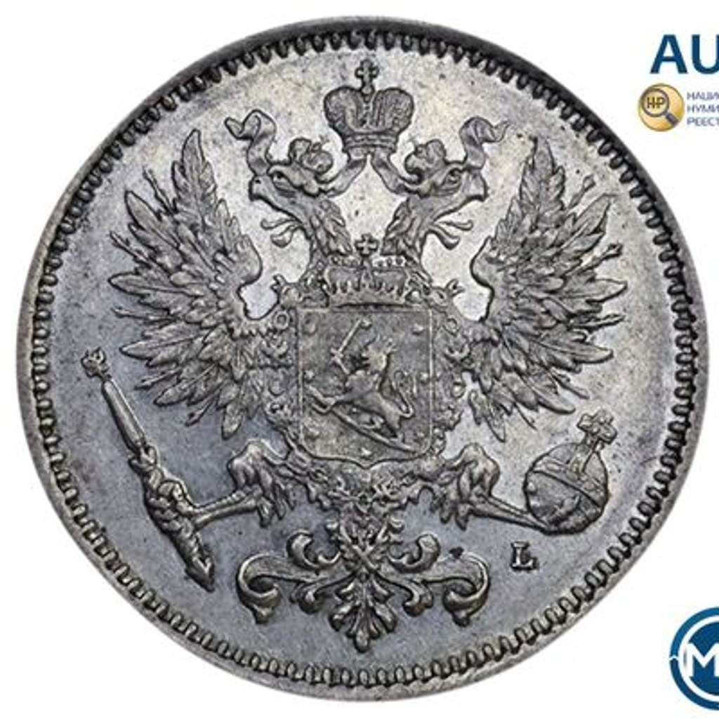 50 пенни 1891 года L Для Финляндии