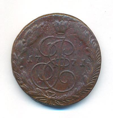 5 копеек 1771 года