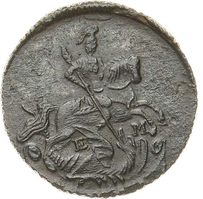 Денга 1767 года