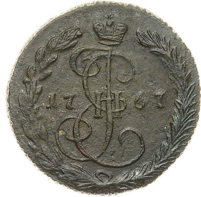 Денга 1767 года