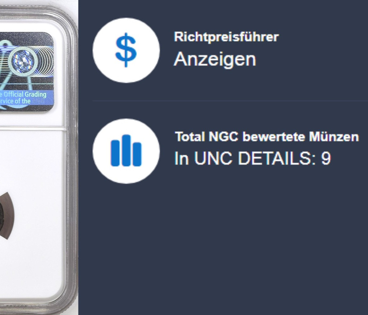 Полушка 1770 года