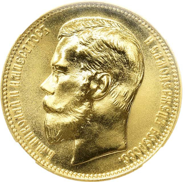 37 рублей 50 копеек - 100 франков 1902 года