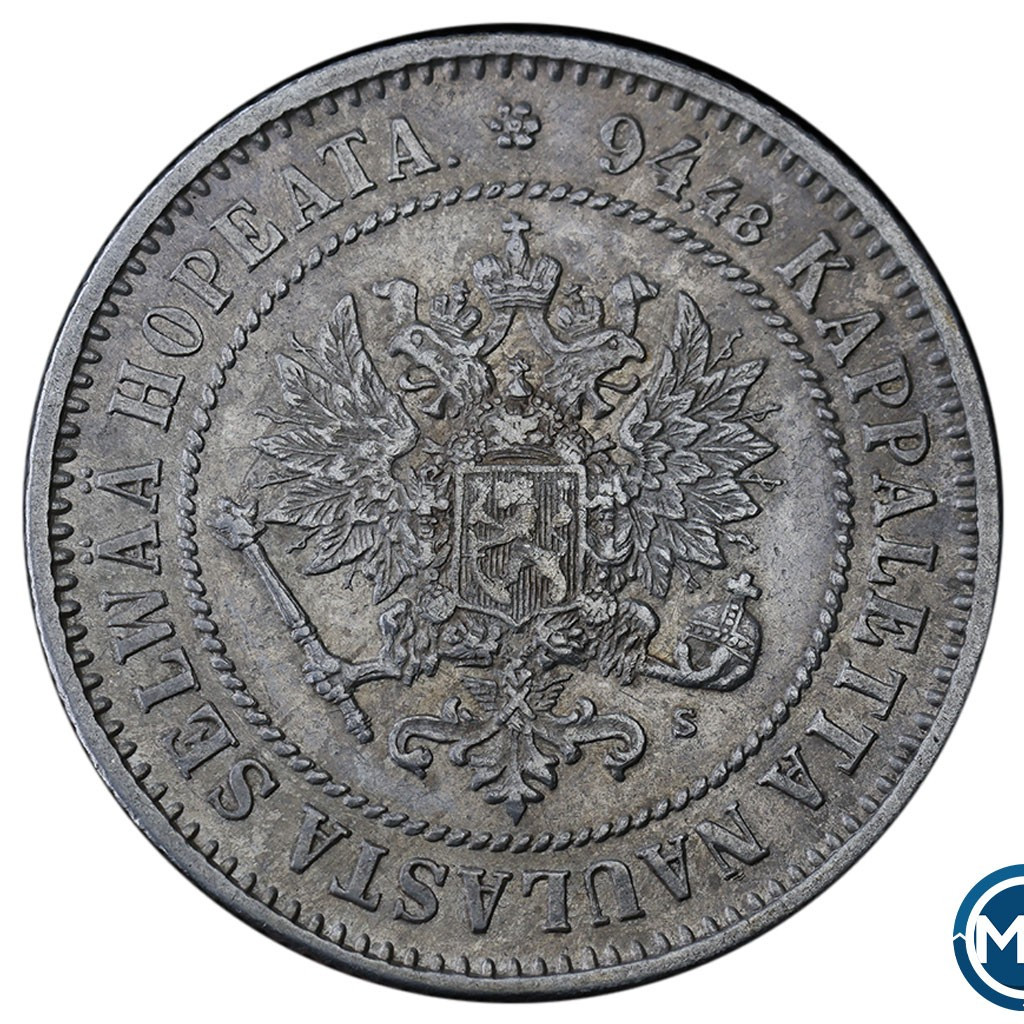 1 марка 1872 года S Для Финляндии