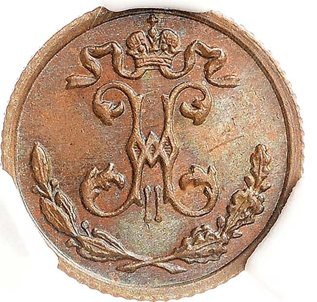 1/4 копейки 1909 года СПБ