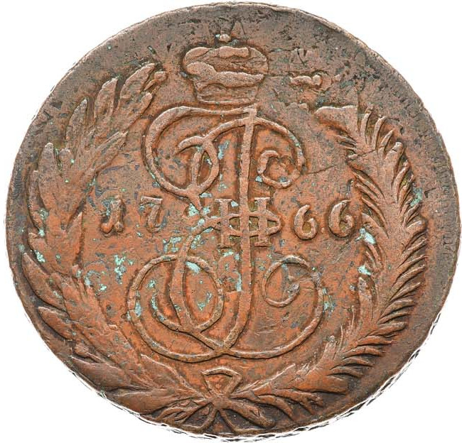 5 копеек 1766 года