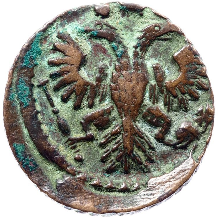 Полушка 1736 года