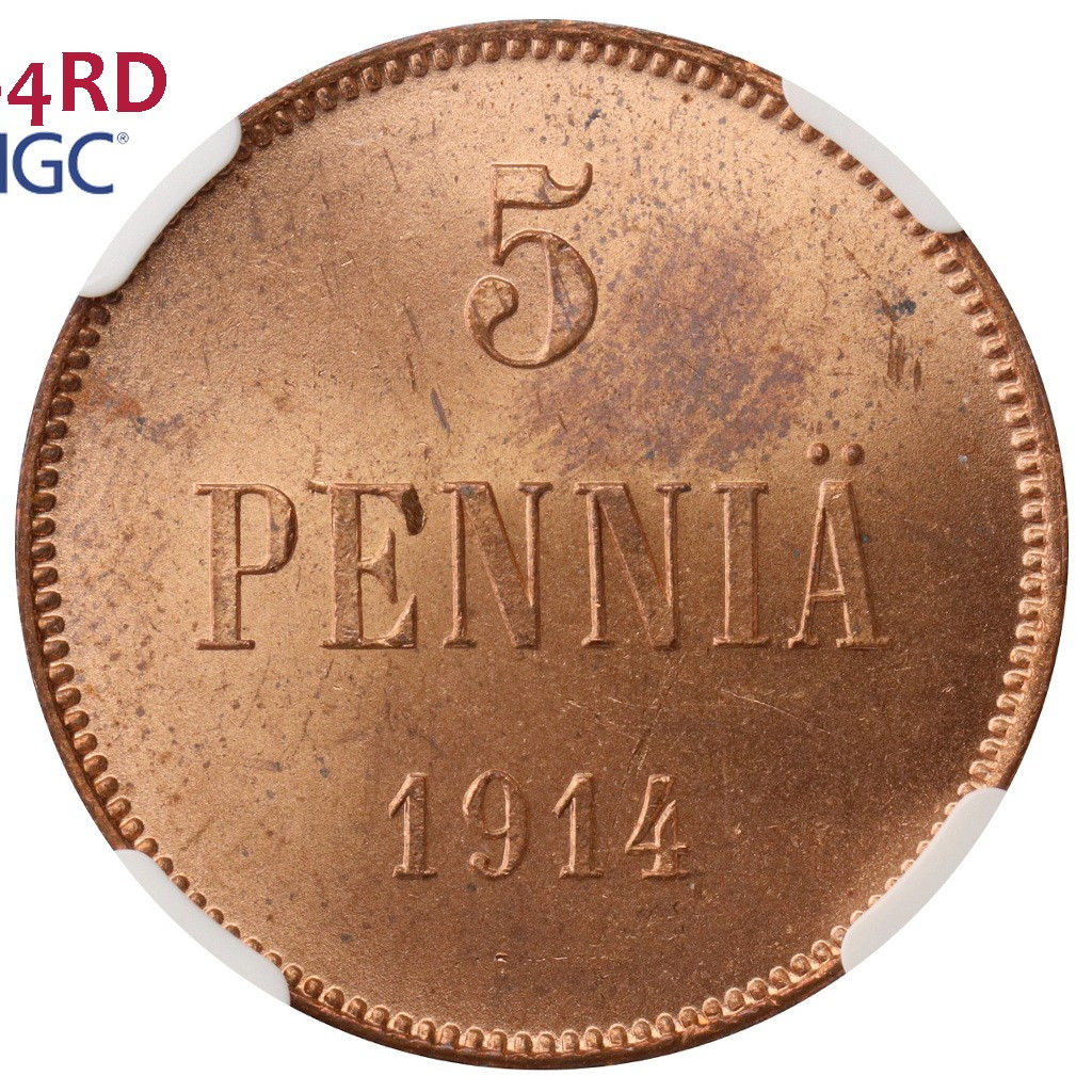 5 пенни 1914 года Для Финляндии