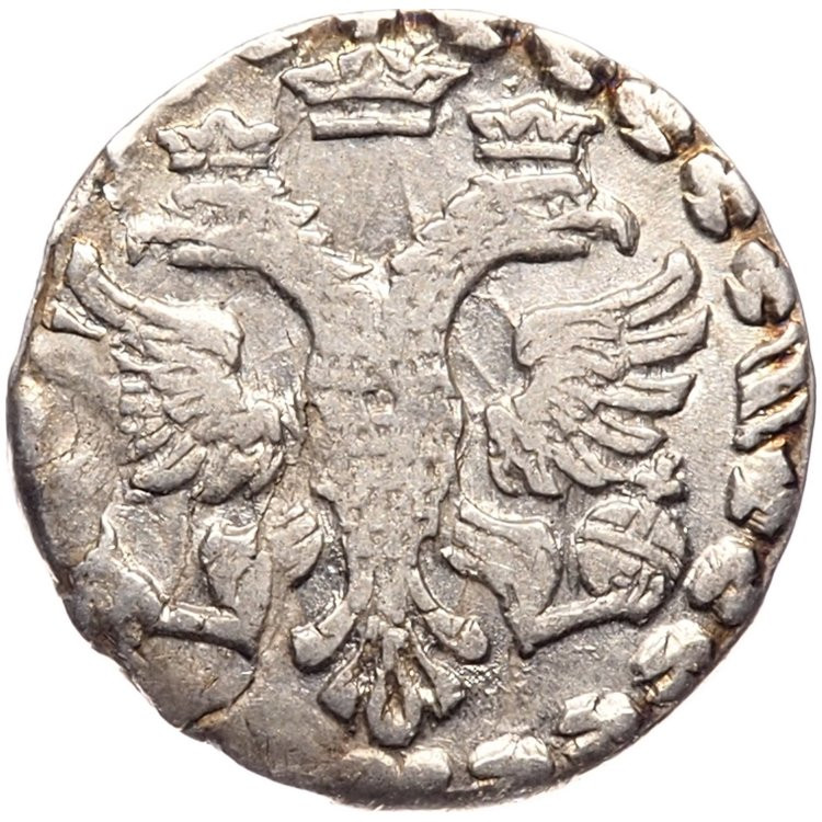 Алтынник 1704 года