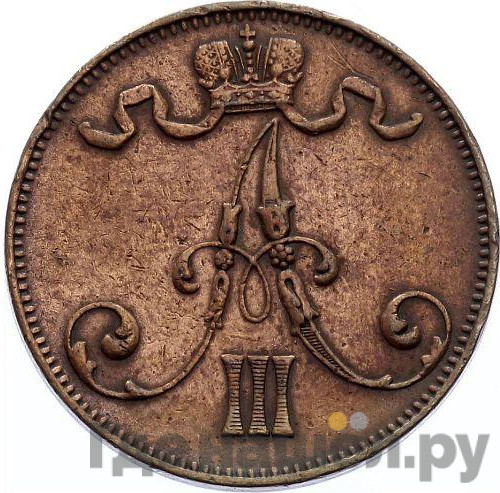 5 пенни 1889 года Для Финляндии